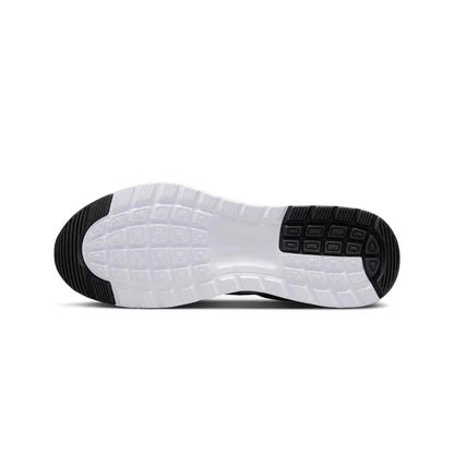 Nike Air Max Nuaxis 'White Black University Red' (2025)