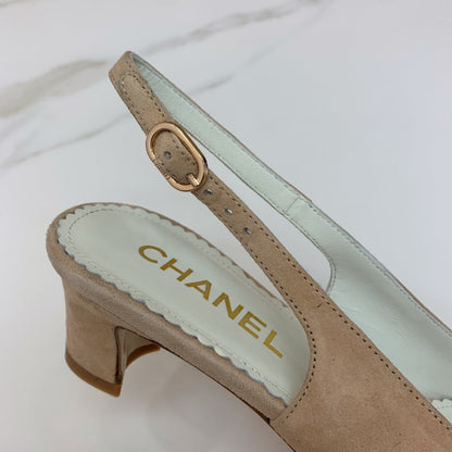 CC 26s Slingback 4.5cm Chain Khahi Suede 792605